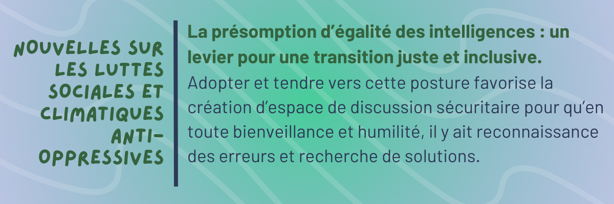 La présomption d'égalité des intelligences : un levier pour une transition juste et inclusive